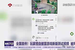 名嘴：湖人想再夺一冠的唯一方法是引进欧文 他懂怎么和老詹打球