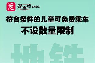 津媒：津门虎主力阵容基本保持稳定，徐嘉敏、杨帆离队恐成定局